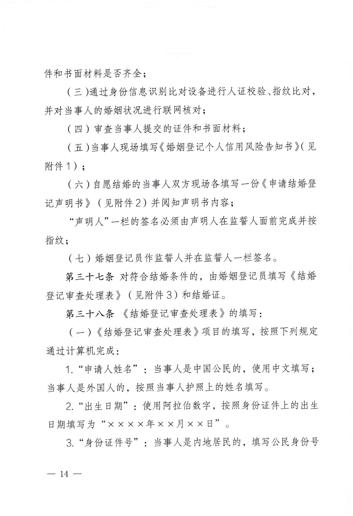 homyi,HOMYi