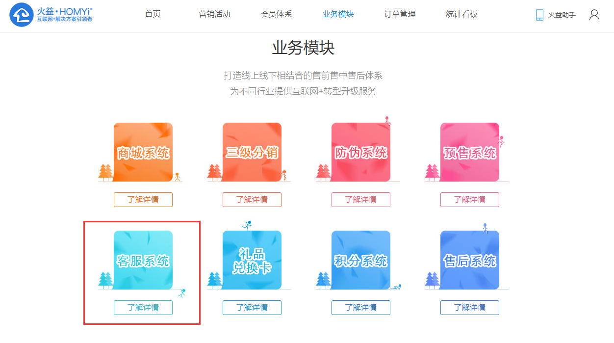 homyi,HOMYi homyi,HOMYi