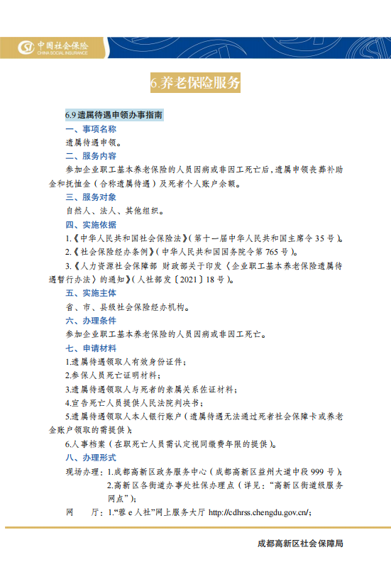 homyi,HOMYi