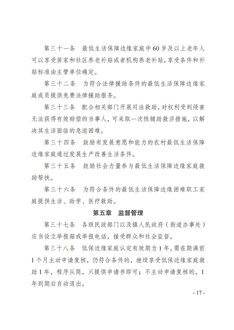 火益,homyi,HOMYi