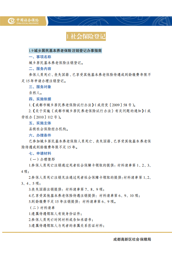 homyi,HOMYi