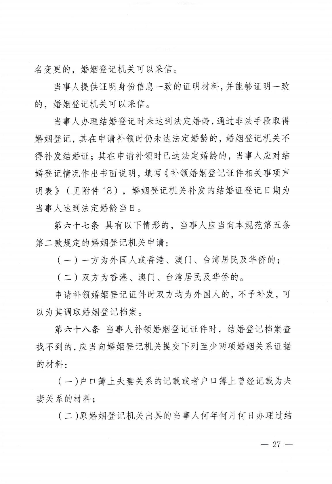 homyi,HOMYi