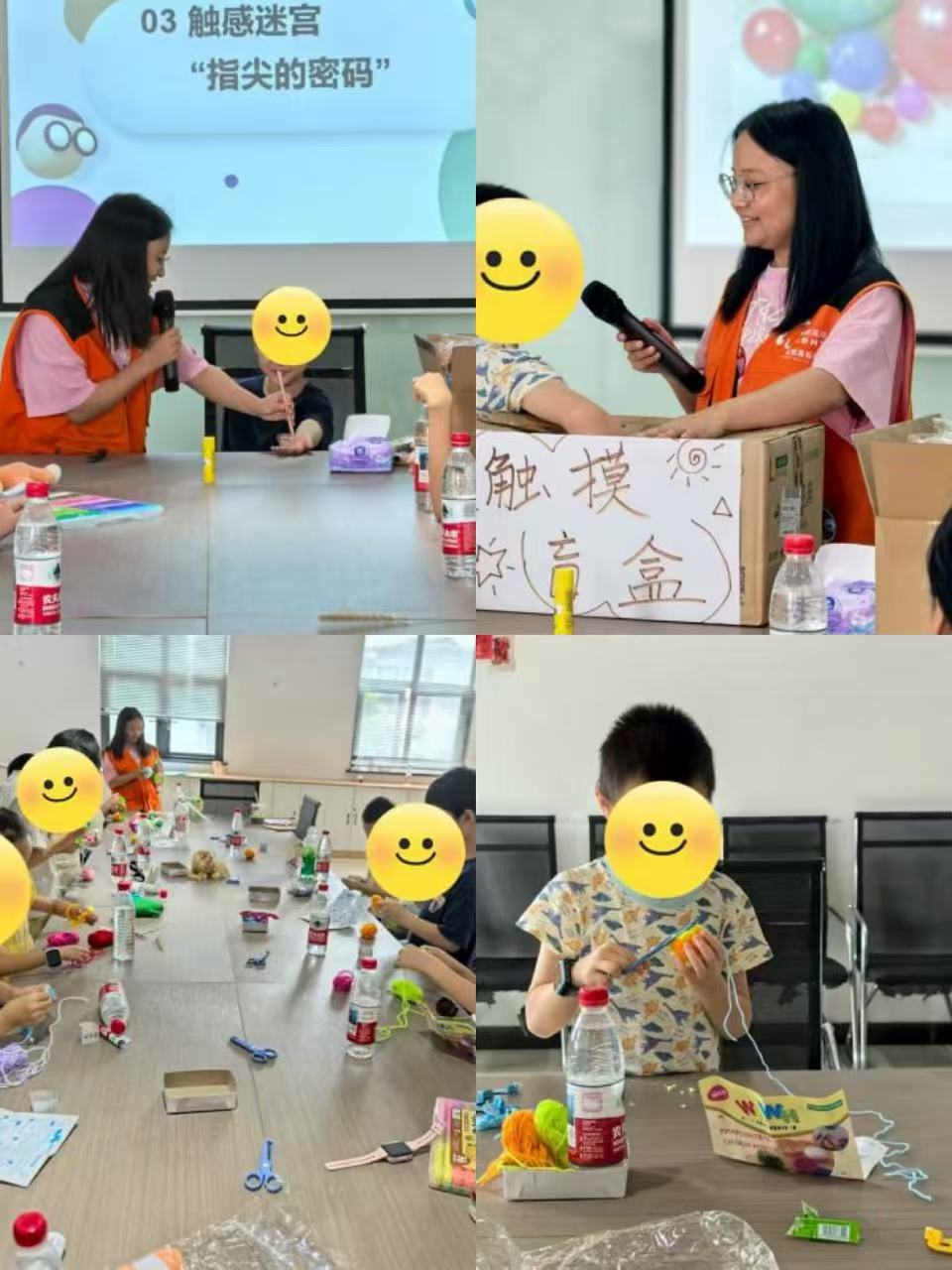 homyi,HOMYi
