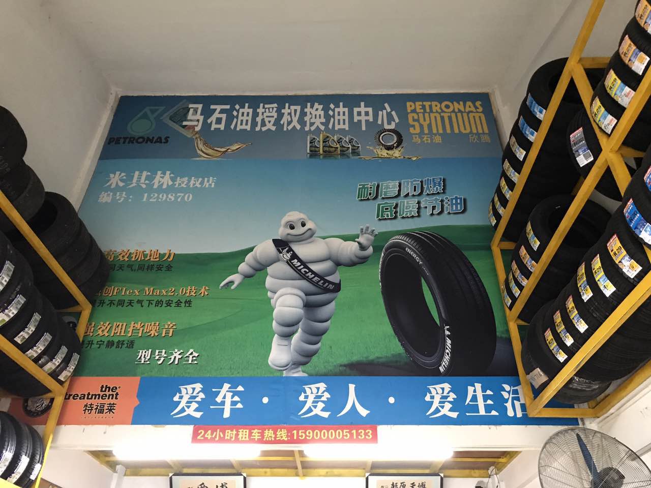 homyi,HOMYi homyi,HOMYi