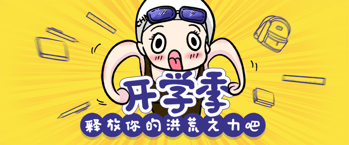 homyi,HOMYi homyi,HOMYi