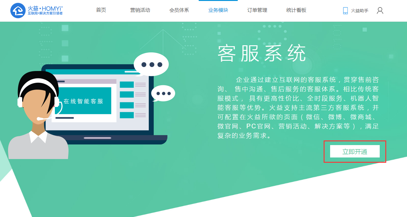 homyi,HOMYi homyi,HOMYi