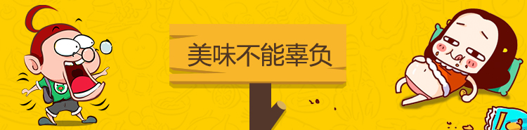 火益,homyi,HOMYi