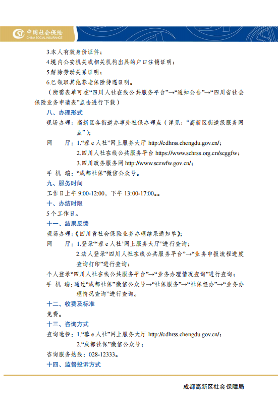homyi,HOMYi