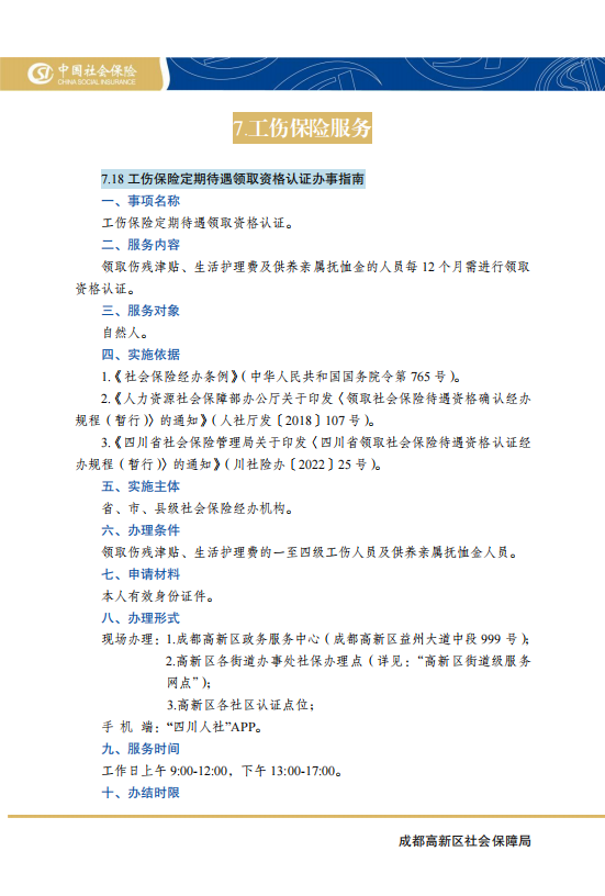 homyi,HOMYi