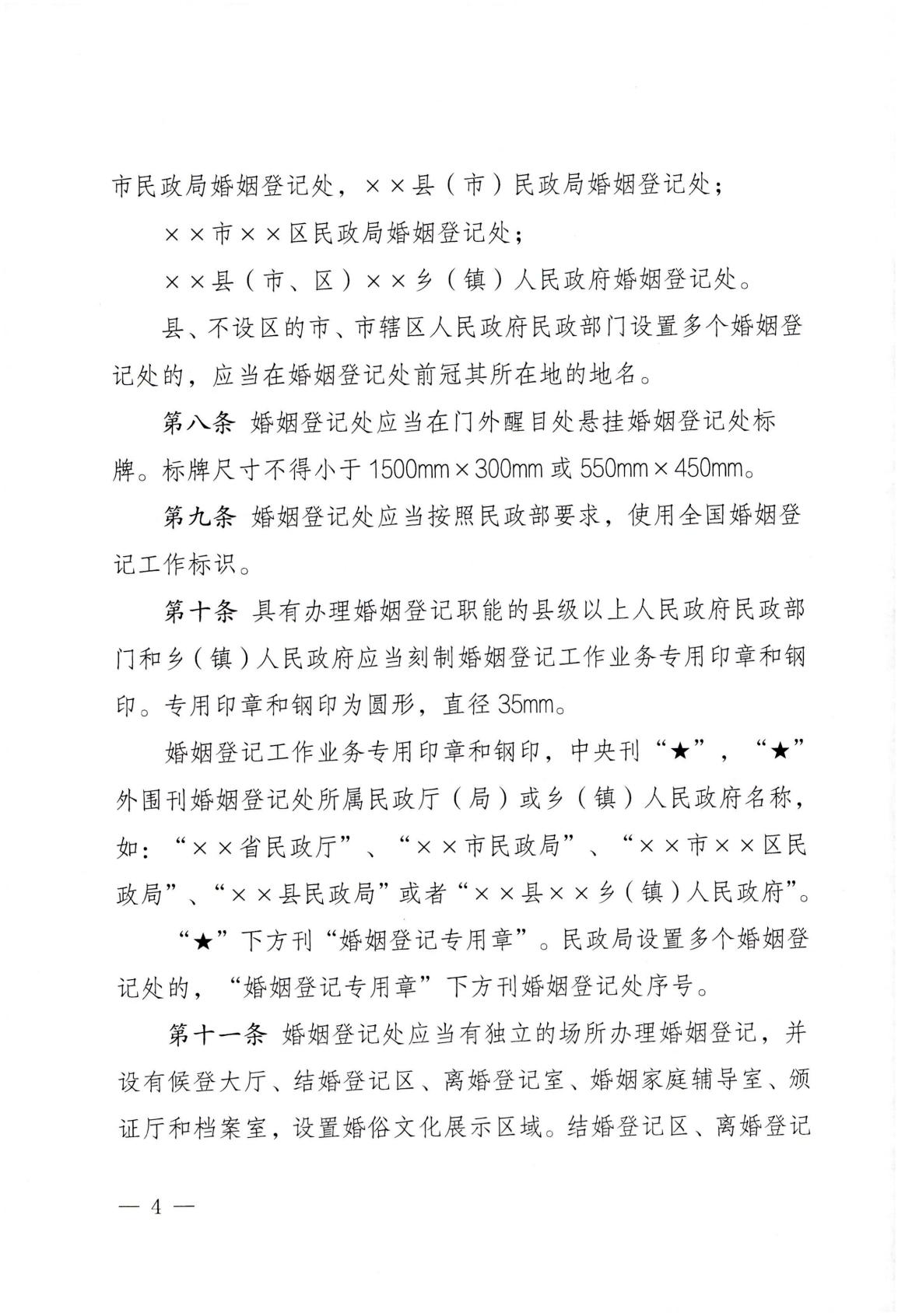 homyi,HOMYi