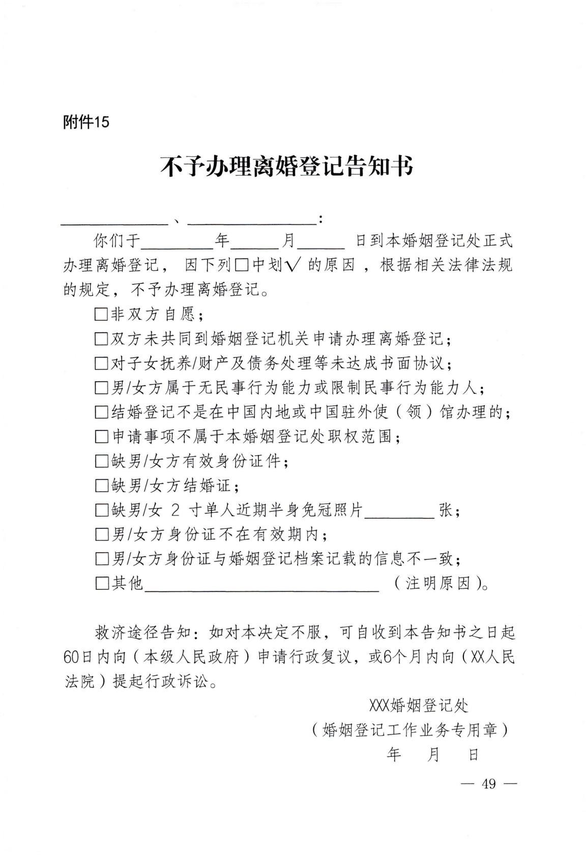 homyi,HOMYi