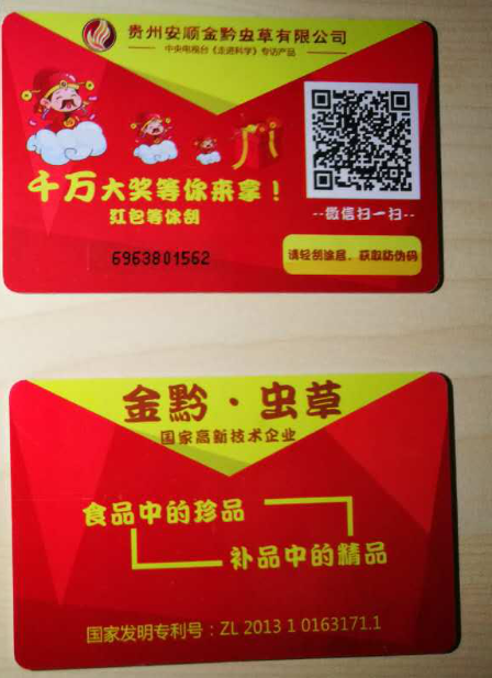 火益,homyi,HOMYi 火益,homyi,HOMYi