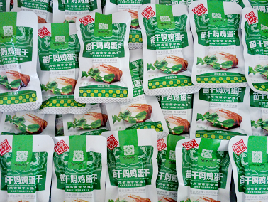 homyi,HOMYi homyi,HOMYi