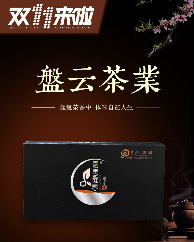 homyi,HOMYi homyi,HOMYi