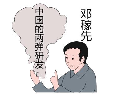 homyi,HOMYi homyi,HOMYi