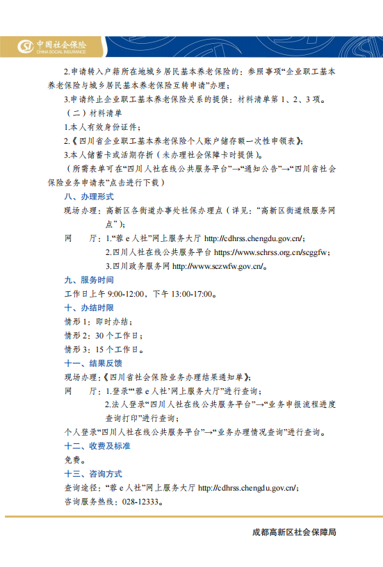 homyi,HOMYi