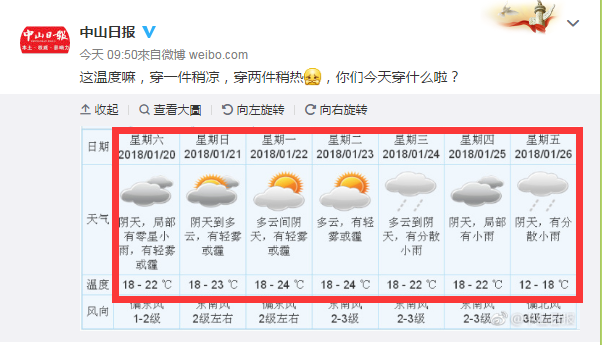 火益,homyi,HOMYi 火益,homyi,HOMYi