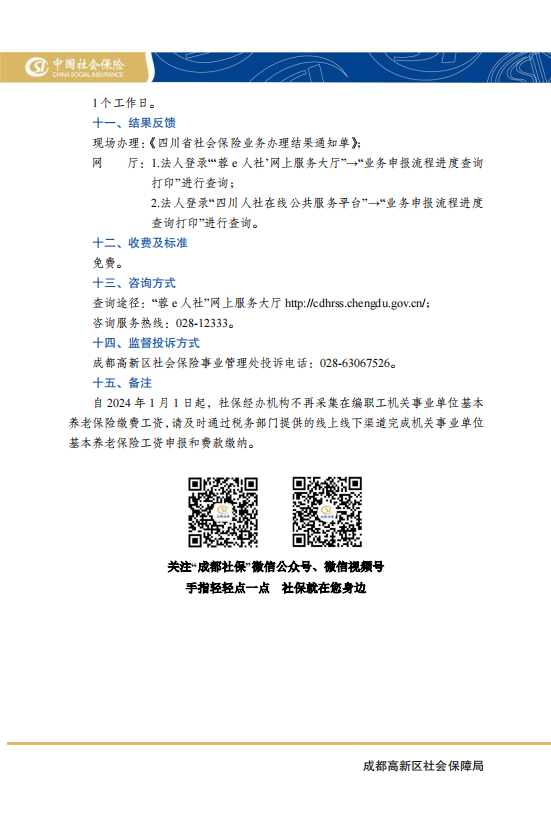 homyi,HOMYi