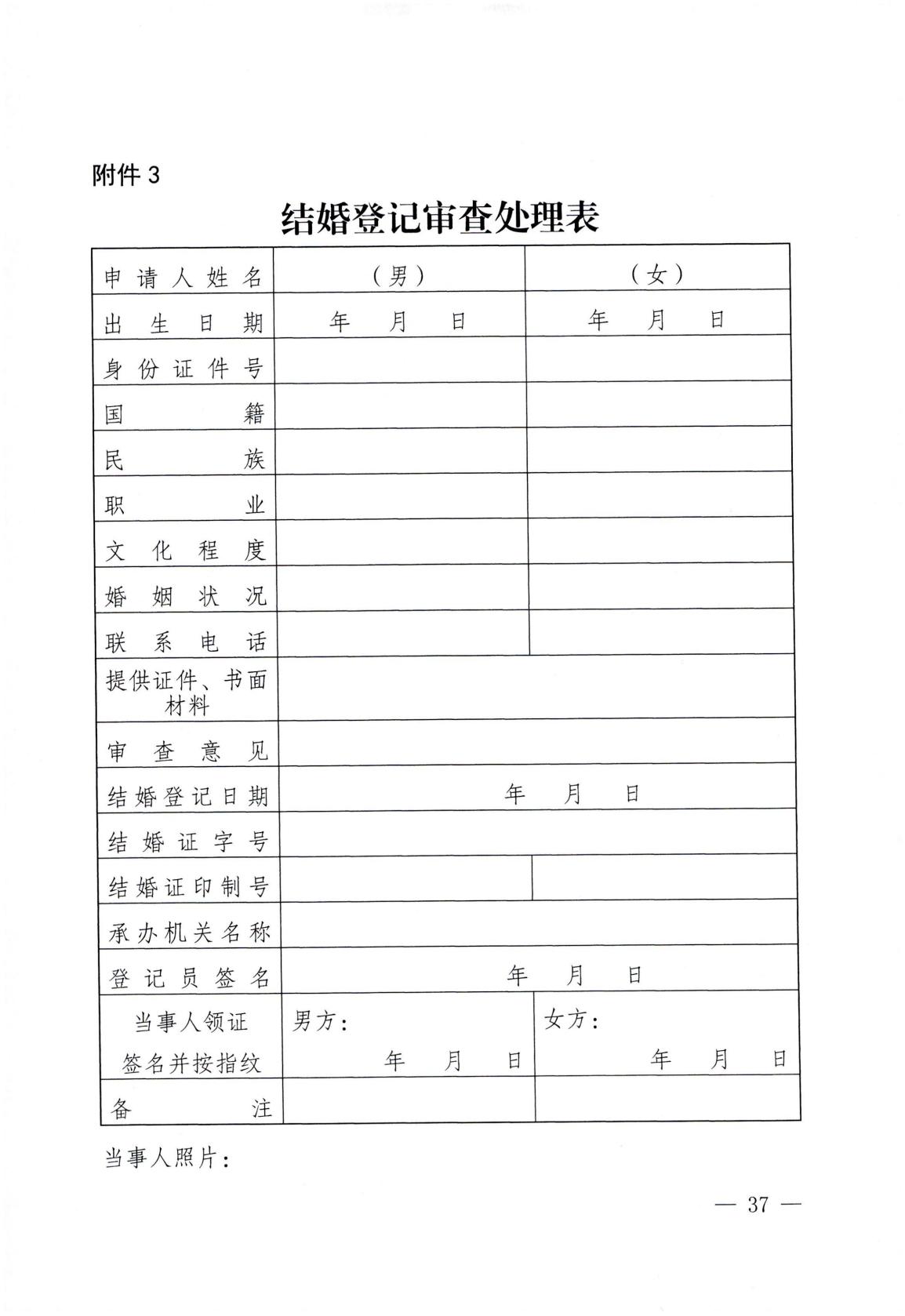 homyi,HOMYi