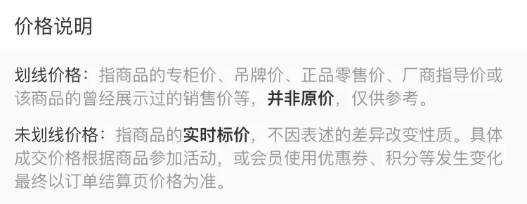 火益,homyi,HOMYi
