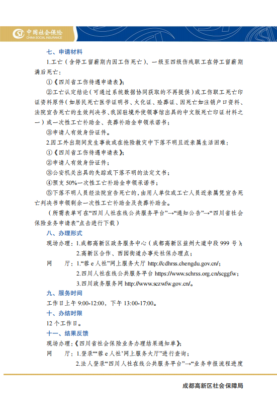 homyi,HOMYi