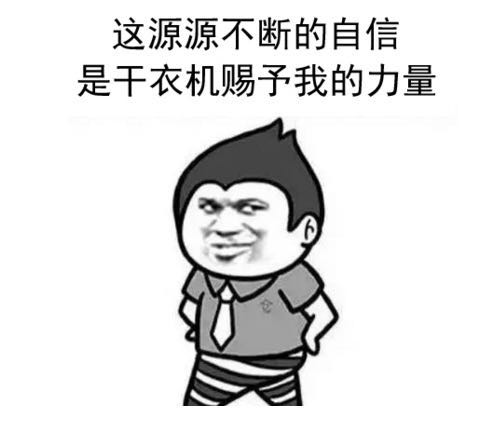 火益,homyi,HOMYi 火益,homyi,HOMYi