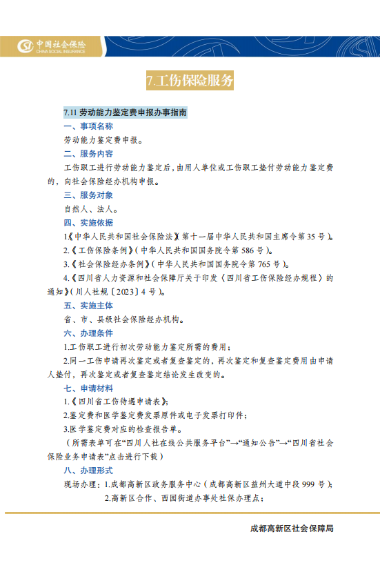 homyi,HOMYi