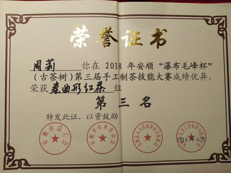 火益,homyi,HOMYi