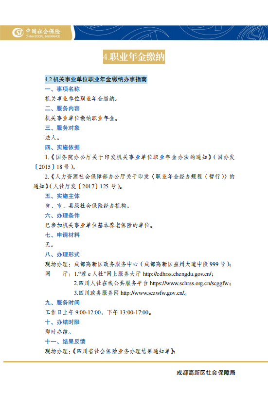 homyi,HOMYi