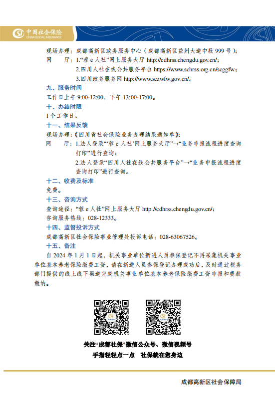 homyi,HOMYi