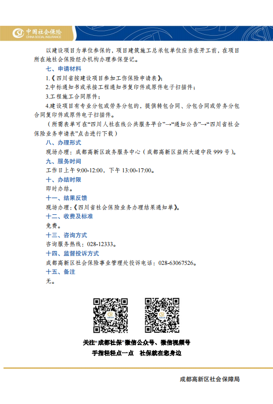 homyi,HOMYi