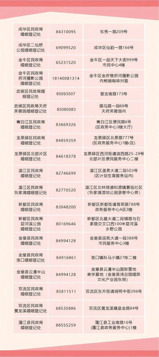 homyi,HOMYi