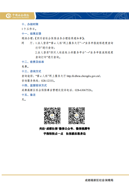 homyi,HOMYi