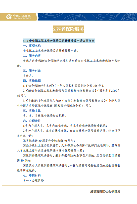 homyi,HOMYi