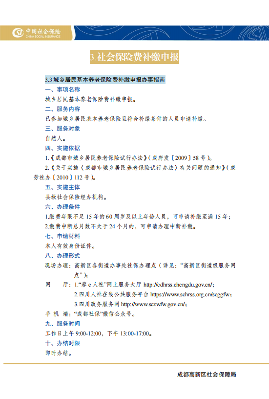 homyi,HOMYi