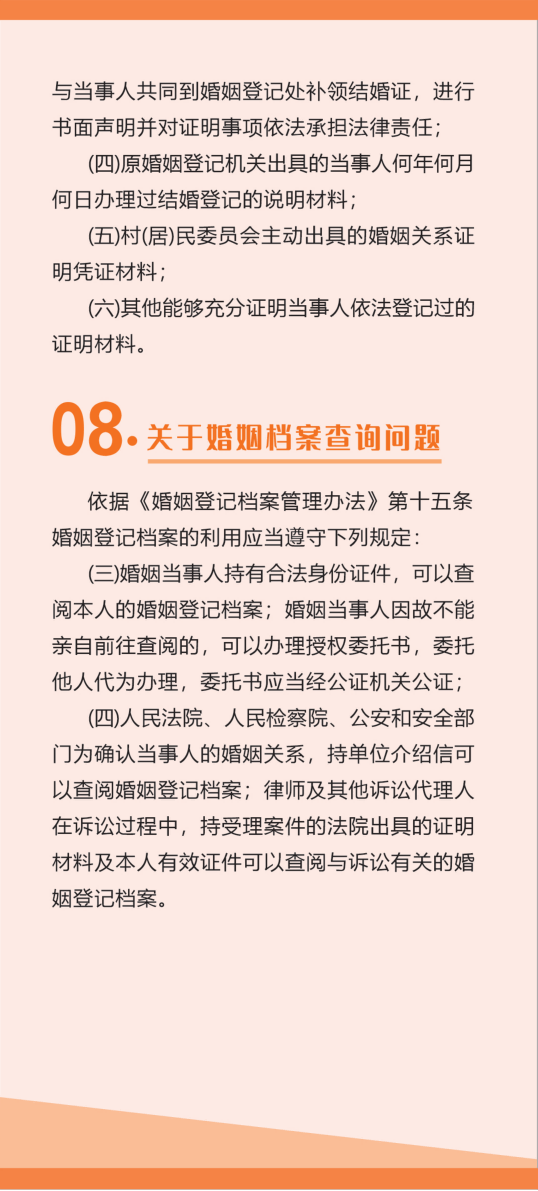 homyi,HOMYi