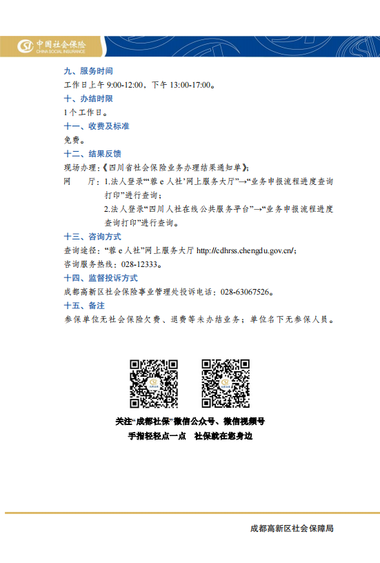 homyi,HOMYi