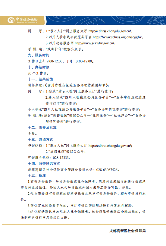 homyi,HOMYi