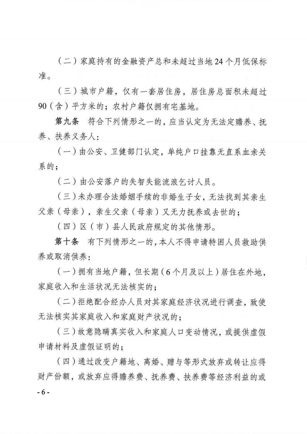 火益,homyi,HOMYi