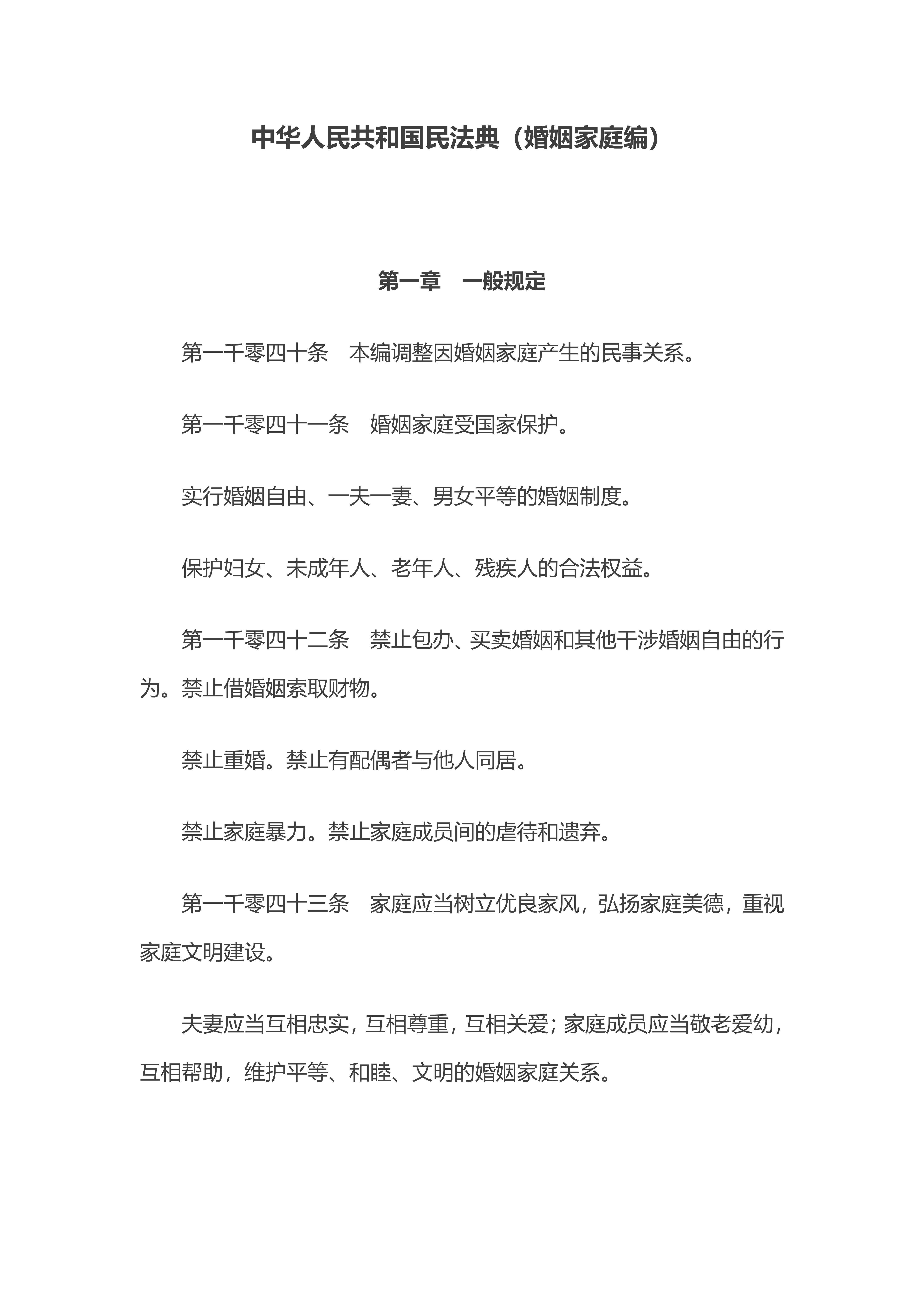 火益,homyi,HOMYi