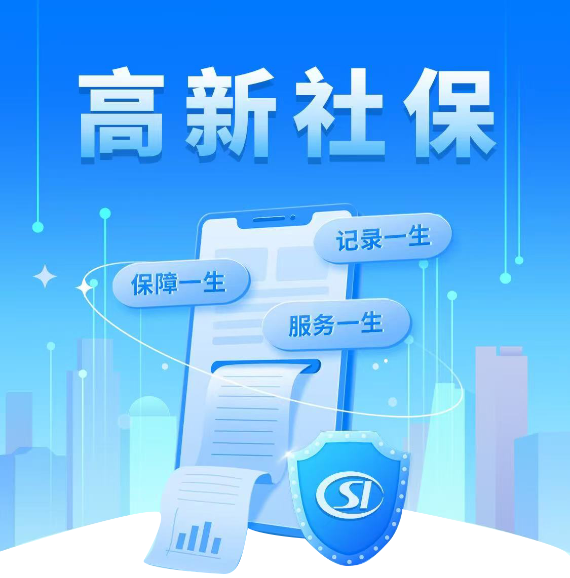 火益,homyi,HOMYi