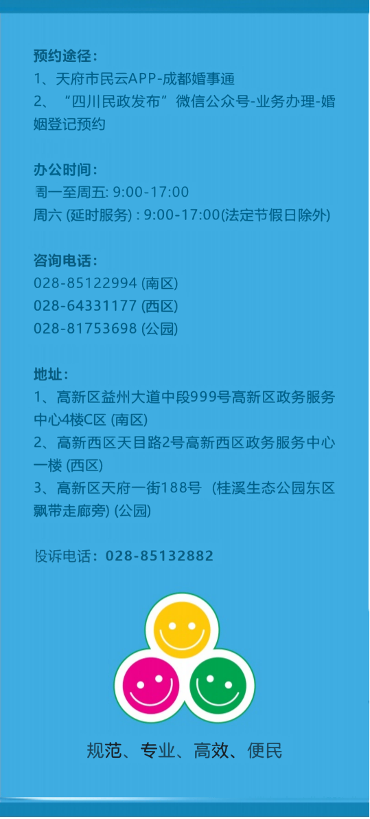 homyi,HOMYi