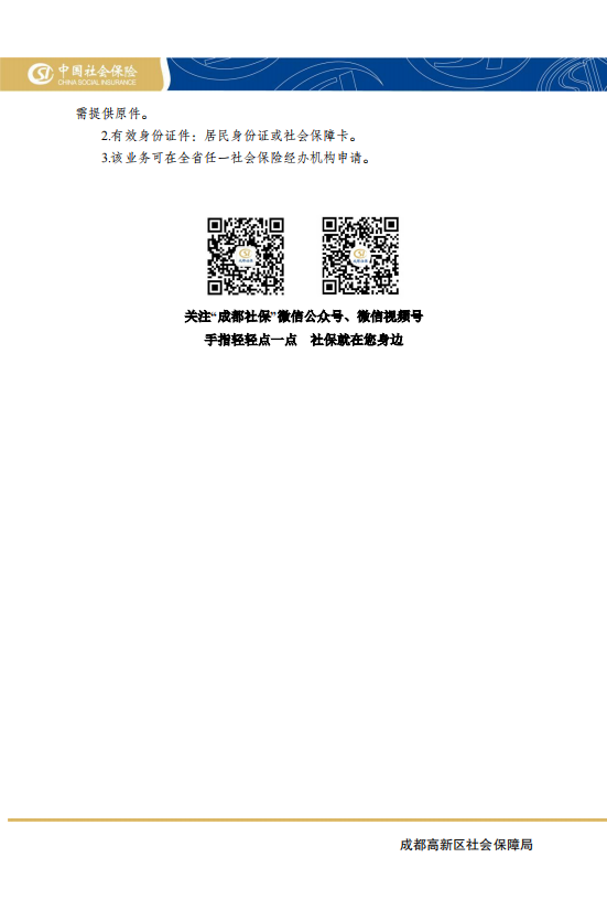 homyi,HOMYi