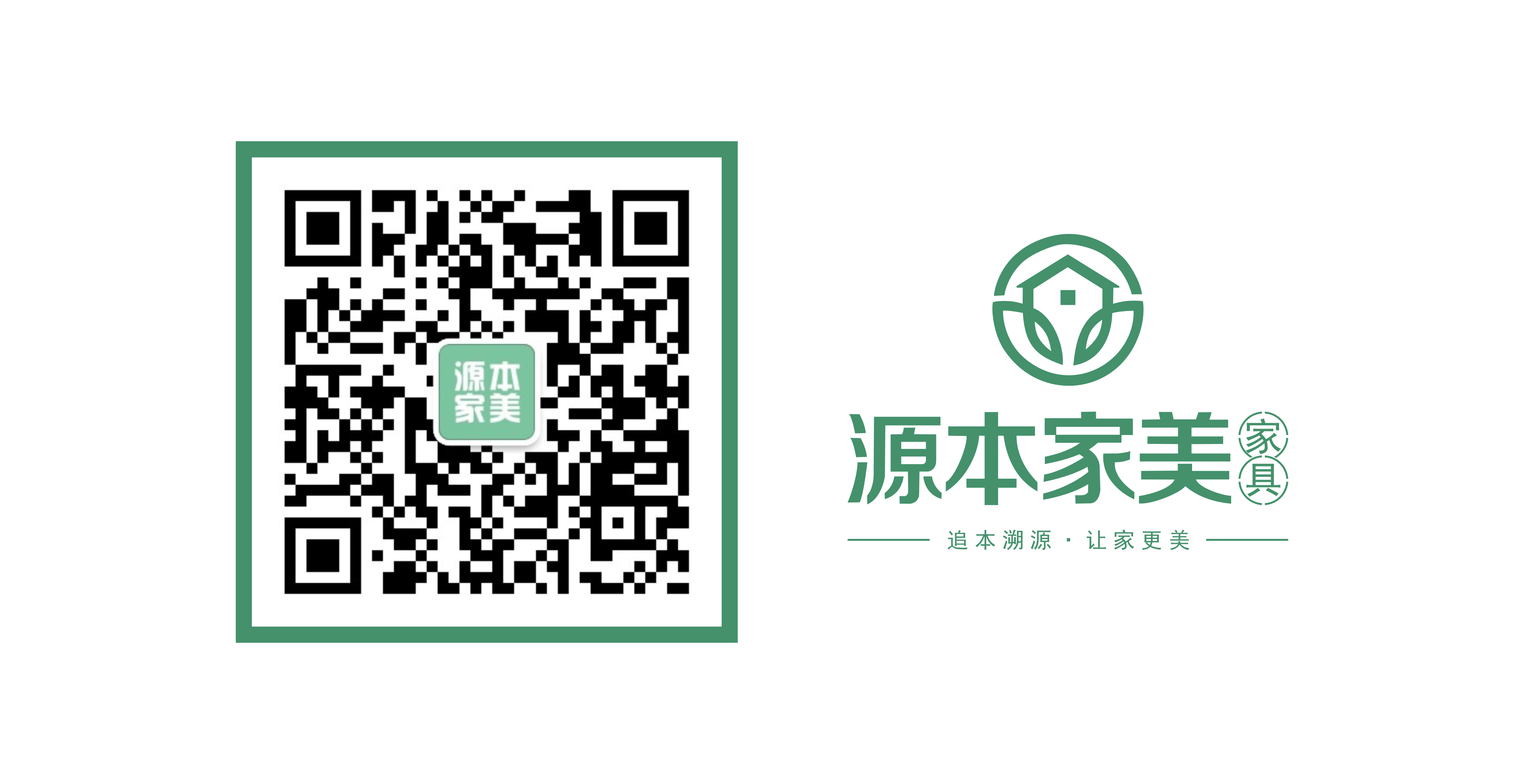 火益,homyi,HOMYi 火益,homyi,HOMYi