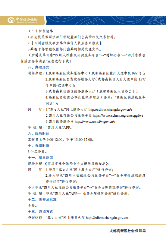 homyi,HOMYi