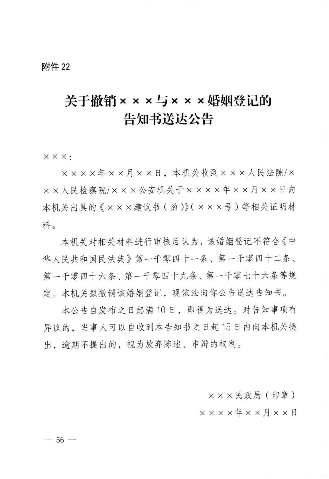 homyi,HOMYi