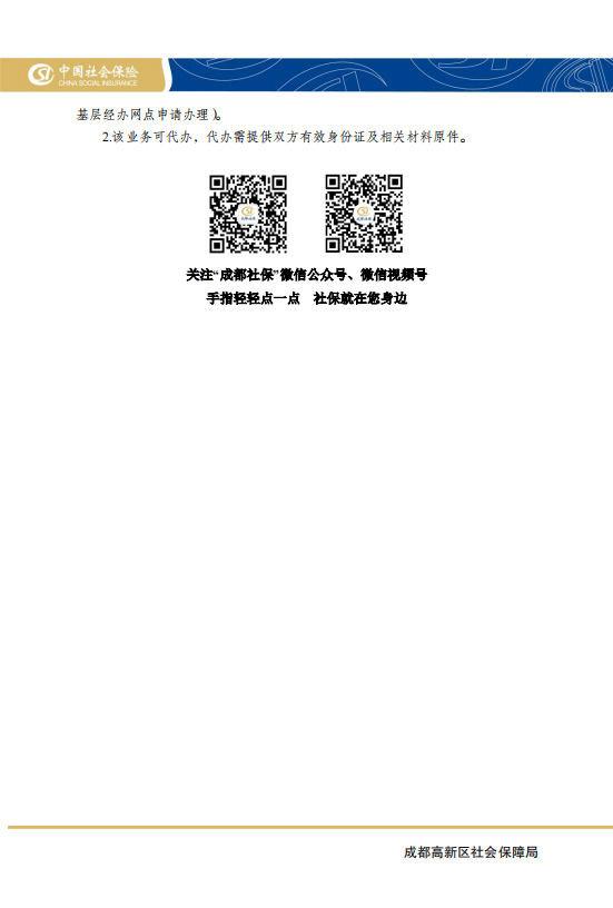 homyi,HOMYi