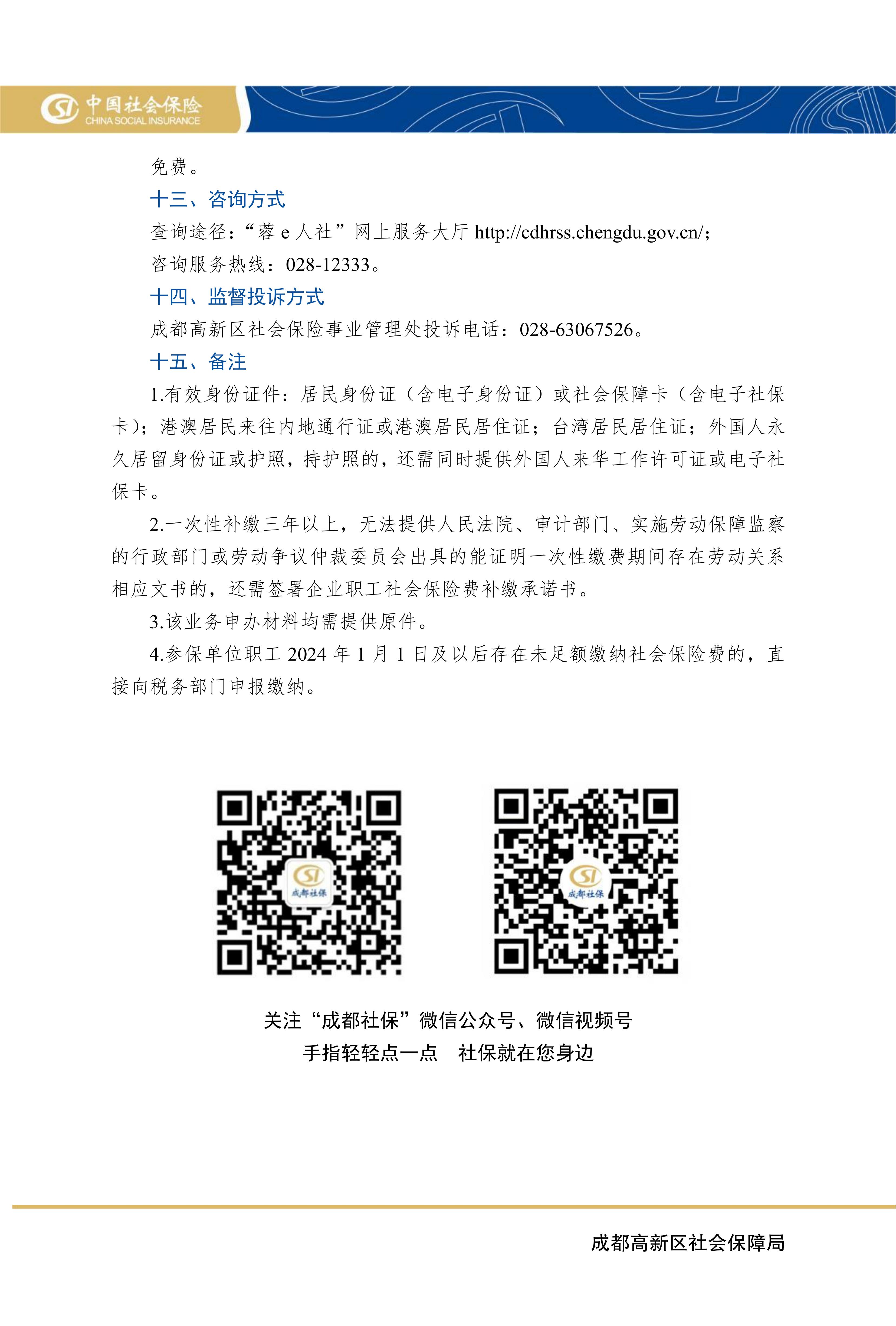 火益,homyi,HOMYi
