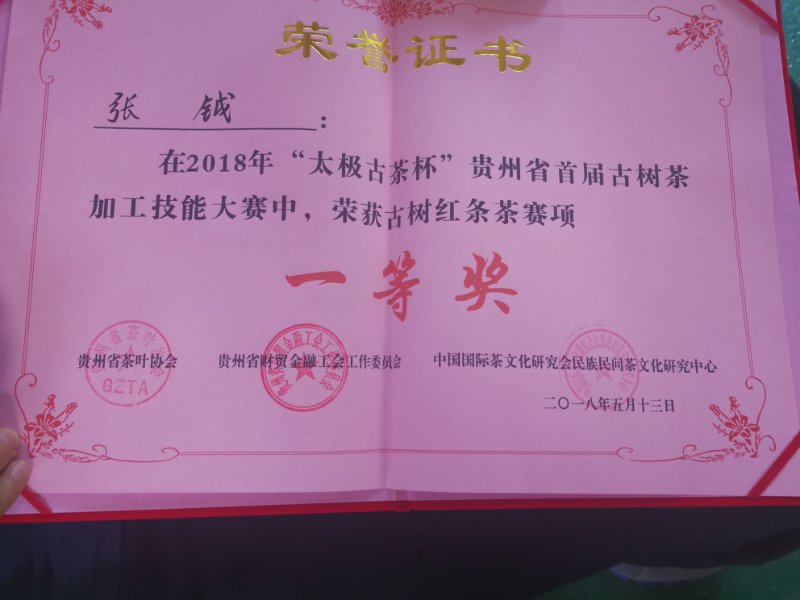 火益,homyi,HOMYi