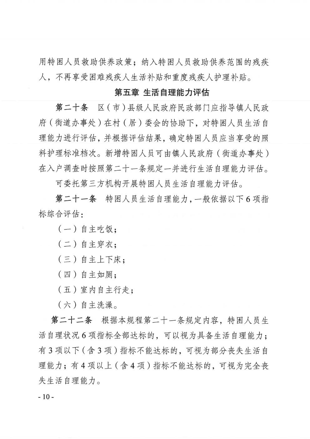 火益,homyi,HOMYi